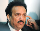 وی آئی پی کلچر کا خاتمہ ضروری ہے  