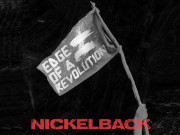 میڈیا واچ ڈاگ – ایج آف ریویلیوشن