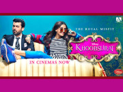 بات کچھ اِدھر اُدھر کی  ریویو ’’خوب صورت‘‘