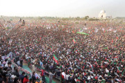 جلسوں کے انعقاد کی نئی اسٹرٹیجی