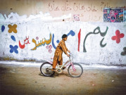 پاکستان ایک نظر میں  یہ دل والوں کی بستی ہے