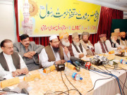 امریکا نے صلیبی جنگ چھیڑ دی مسلم ممالک سفارتی تعلقات ختم کریں