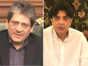 ایم کیوایم کے کارکنوں کی گرفتاری کی غیر جانبدار تفتیش کرائی جائے گی چوہدری نثار