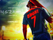 دھونی کی زندگی پر فلم ’’ایم ایس دھونی‘‘ کا پہلا پوسٹر جاری