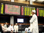 ایم کیو ایم کے دھرنے جی آئی ڈی سی کا نفاذ کراچی اسٹاک مارکیٹ نے 30000 کی حد بھی گنوادی 