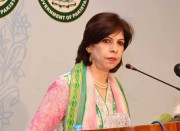 دفتر خارجہ کی بریفنگ