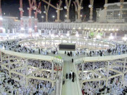 عالم ِاسلام کے مقدس ترین شہر مکہ مکرمہ کا بدلتا روپ   