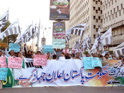 بھارتی جارحیت کے خلاف مختلف جماعتوں کے مظاہرے    