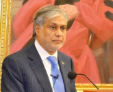 گزشتہ برس ترقی کی شرح 4 فیصد رہی جو موجودہ سال بڑھ کر 5 فیصد تک پہنچ جائے گی اسحاق ڈار