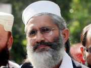تحریک انصاف کے اراکین کے استعفے منظورہوئے تو سیاسی بحران میں اضافہ ہوگا سراج الحق