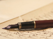 بات کچھ اِدھر اُدھر کی  دارالامان سے ایک خط