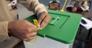 ملتان کا ضمنی الیکشن 