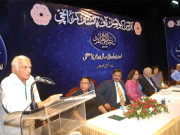 اُردو کو ملک کی سرکاری زبان قرار دیا جائے عالمی اُردو کانفرنس