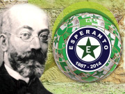 ایجاد کردہ زبان ’’ اسپرانتو‘‘سے متعلق دل چسپ حقائق