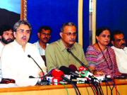 پیپلز پارٹی نے43سالہ اقتدار میں سندھ کیلیے کیا کیا رابطہ کمیٹی 