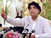 دھرنا دینے والوں کے کنٹینرجعلی ڈگری والوں اور بھگوڑوں سے بھرے ہوئے ہیں چوہدری نثار