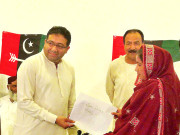 پیپلز پارٹی ٹکراؤ کی سیاست نہیں چاہتی اویس مظفر  