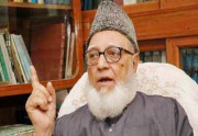 مولانا غلام اعظم کا انتقال 
