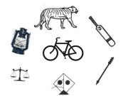 پاکستان ایک نظر میں  غیر سیاسی لب و لہجہ