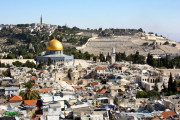 مزید اسرائیلی بستیوں کی تعمیر 