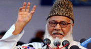 امیر جماعت اسلامی بنگلہ دیش مطیع الرحمن نظامی کو سزائے موت کا حکم 