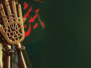 بات کچھ اِدھر اُدھر کی  ہمارے ہیں حسین