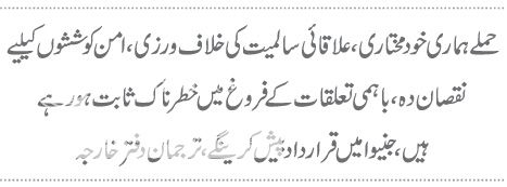  photo 2_zps44cd904a.jpg