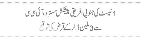  photo 2_zps46528bd4.jpg