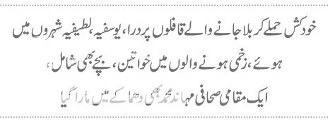  photo 2_zps5657ebf4.jpg