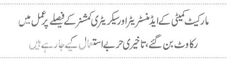  photo 2_zps5b71b088.jpg