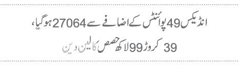  photo 2_zps5c89ae46.jpg