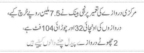  photo 2_zps8be18ae7.jpg