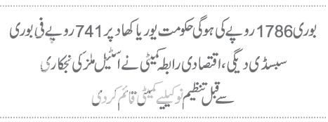  photo 2_zpsa34cc16f.jpg