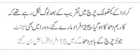  photo 2_zpsbd21bafb.jpg