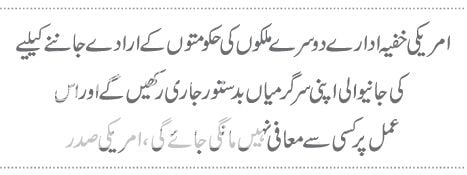  photo 2_zpsc4bf2d9d.jpg