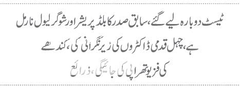  photo 2_zpscdfdeb17.jpg