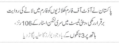  photo 2_zpsd10fc4d6.jpg