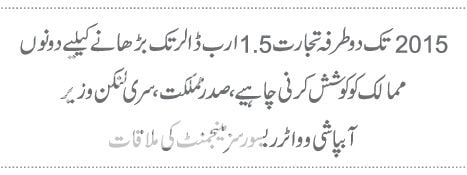  photo 2_zpsd8ddeb69.jpg