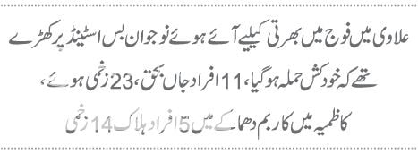  photo 2_zpsee95569e.jpg