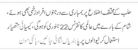  photo 2_zpsf193bda1.jpg