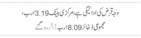  photo 2_zpsfeda0d66.jpg