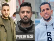 غزہ بورڈ آف پیس کا اعلان؛ اسرائیل نے صحافیوں کی گاڑی کو اُڑا دیا؛ 11 شہادتیں