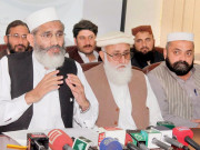 پختونخوا میں پی ٹی آئی کے اتحادی مگر سیاسی طور پر آزاد ہیں سراج الحق   