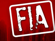 ایف آئی اے نے جعلی شناختی کارڈ بنوانے والا بھارتی باشندہ گرفتار کر لیا 