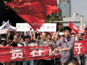 چین جاپان تنازع خطرناک صورت اختیار کر سکتا ہے