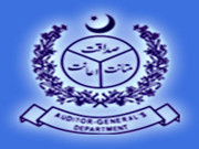 نجکاری سے حاصل شدہ آمدنی قومی خزانے میں جمع نہ کرانے کا انکشاف 
