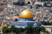 یورپی یونین کی طرف سے فلسطینی ریاست کی حمایت   