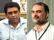 احتجاج اور مظاہروں کا سلسلہ زوروں پر  