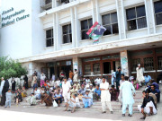 جناح سمیت 3 اسپتالوں کے ملازمین محکمہ صحت میں ضم  