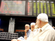 شرح سود میں کمی حصص مارکیٹ پہلی بار 31700 کی حد عبور کرگئی   